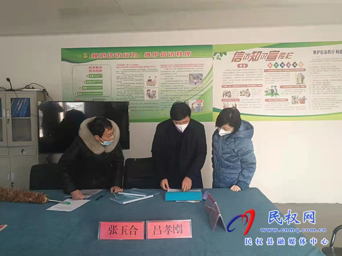 縣委常委、政法委書(shū)記陳鴻志到王橋鎮(zhèn)、北關(guān)鎮(zhèn)督導(dǎo)調(diào)研信訪穩(wěn)定、“三零”創(chuàng)建工作