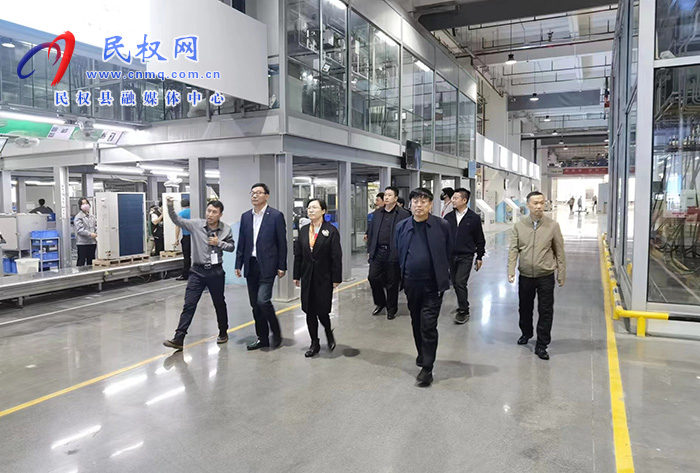 縣委副書記、縣長王靜嫻帶隊(duì)赴廣東TCL智能暖通設(shè)備有限公司考察招商