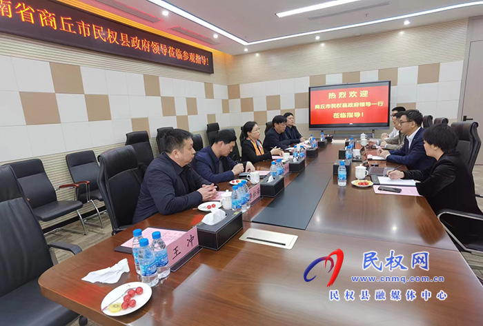 縣委副書記、縣長王靜嫻帶隊(duì)赴廣東TCL智能暖通設(shè)備有限公司考察招商