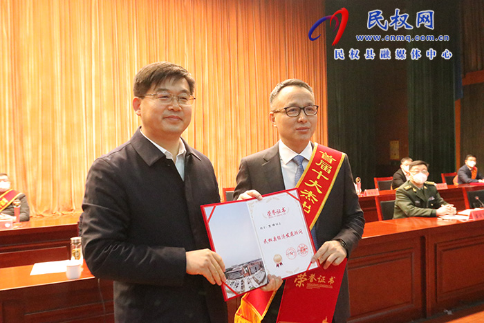 民權(quán)縣創(chuàng)建全國(guó)雙擁模范縣動(dòng)員大會(huì)召開 民權(quán)縣創(chuàng)建全國(guó)雙擁模范縣動(dòng)員大會(huì)召開