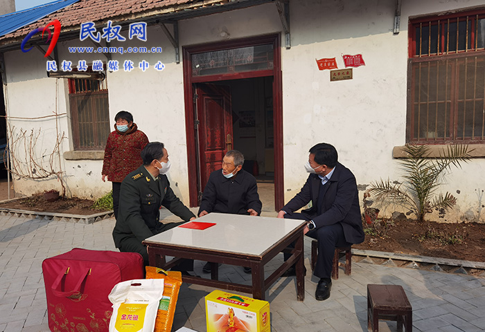 市委常委、軍分區(qū)政委朱洲到民走訪慰問老黨員和困難黨員