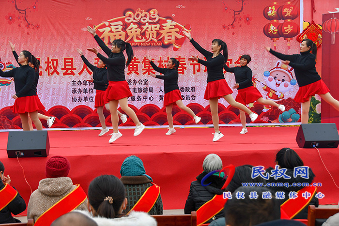 民權縣人和鎮(zhèn)舉辦鄉(xiāng)村春節(jié)聯(lián)歡會喜迎新春