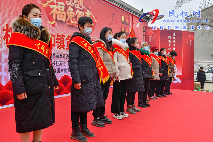 民權縣人和鎮(zhèn)舉辦鄉(xiāng)村春節(jié)聯(lián)歡會喜迎新春
