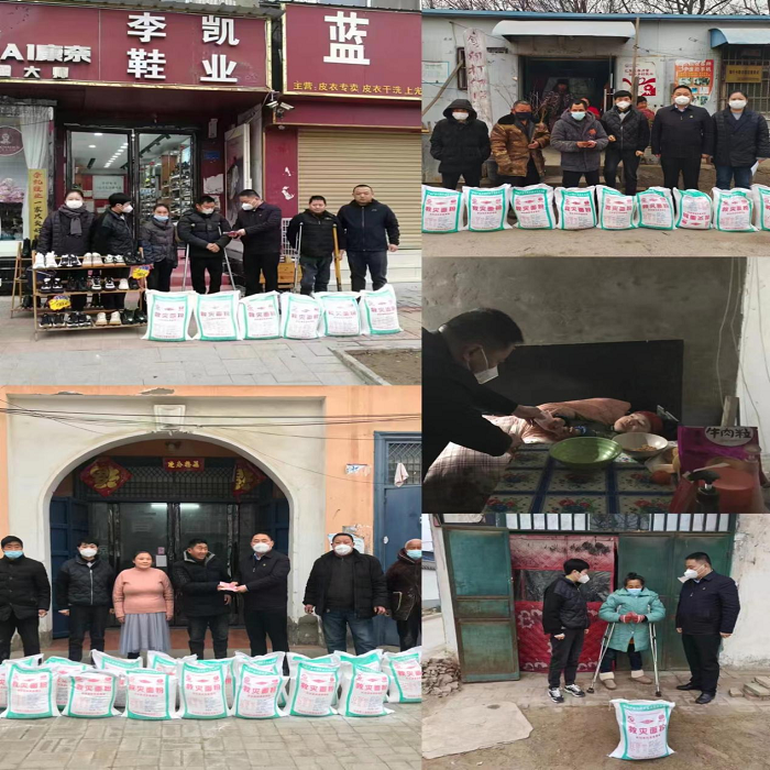 民權(quán)縣殘聯(lián)春節(jié)前走訪(fǎng)慰問(wèn)困難重度殘疾人