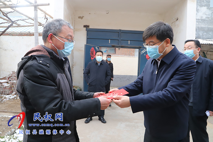 市人大常委會(huì)副主任、縣委書記張團(tuán)結(jié)走訪慰問(wèn)特困職工、困難群眾及企業(yè)軍轉(zhuǎn)干部 市人大常委會(huì)副主任、縣委書記張團(tuán)結(jié)走訪慰問(wèn)特困職工、困難群眾及企業(yè)軍轉(zhuǎn)干部