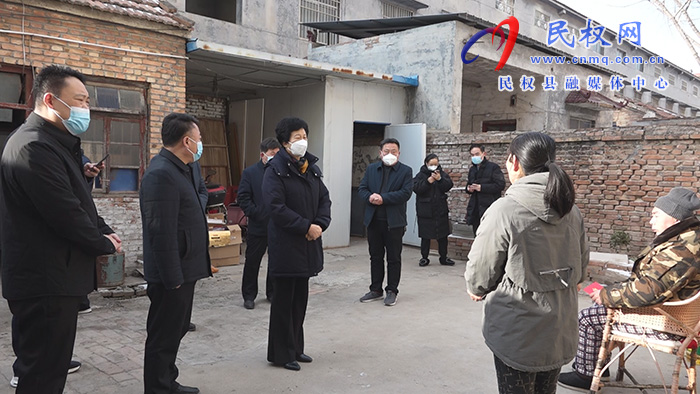 縣人大常委會(huì)主任周燕走訪慰問(wèn)困難職工、特困居民等