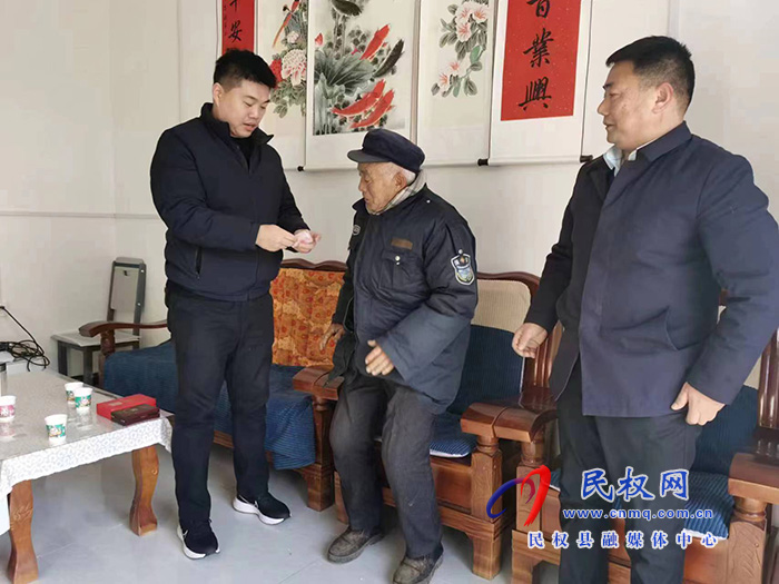 副縣長、花園鄉(xiāng)黨委書記張方杰開展春節(jié)走訪慰問活動