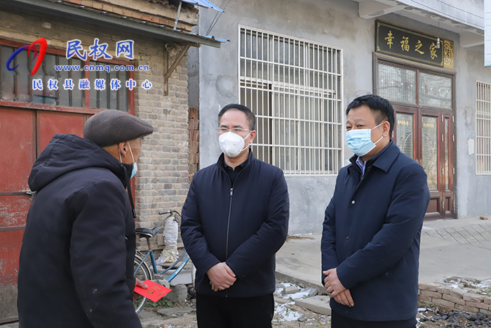 縣委常委、常務副縣長王景義看望慰問“兩參”人員