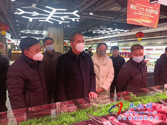 縣委常委、常務(wù)副縣長(zhǎng)王景義檢查節(jié)前食品供應(yīng)和安全生產(chǎn)工作