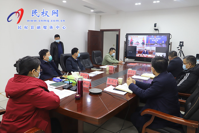 ?我縣組織收聽(tīng)收看全市值班值守調(diào)度會(huì)議
