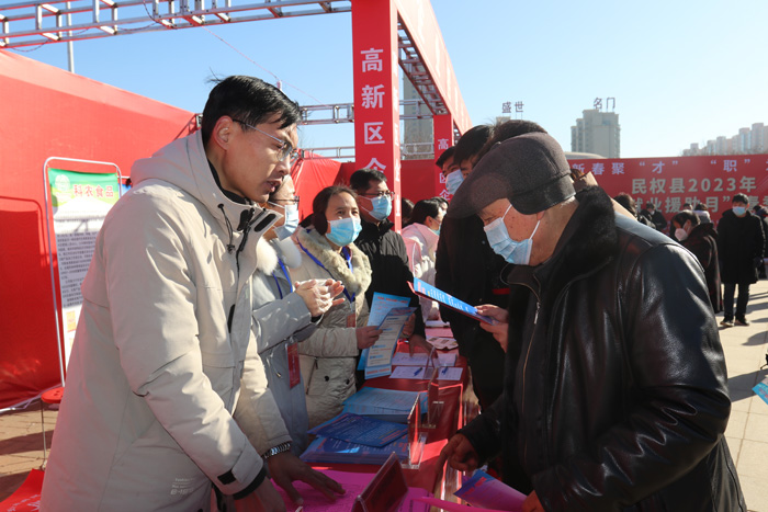 河南民權(quán)：節(jié)后首場(chǎng)招聘會(huì)提供上千崗位