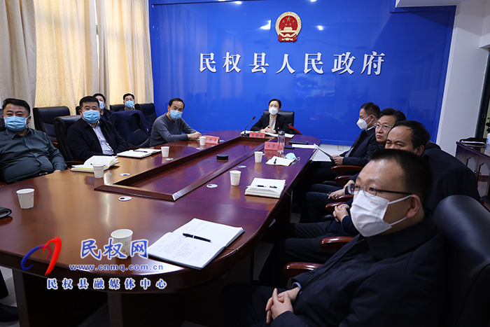 我縣組織收聽收看商丘市人民政府六屆第3次常務會議召開 我縣組織收聽收看商丘市人民政府六屆第3次常務會議召開