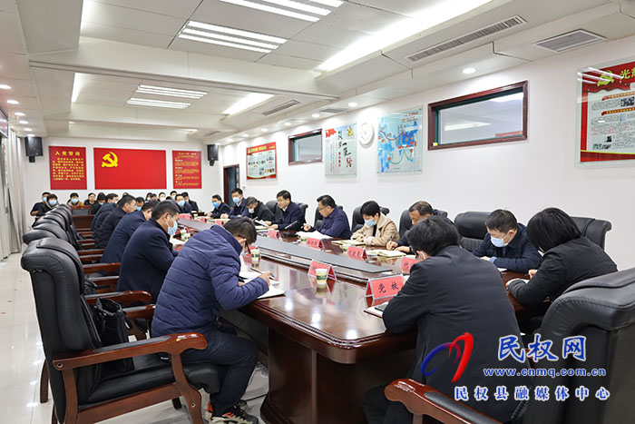 市委意識(shí)形態(tài)工作責(zé)任制落實(shí)情況專項(xiàng)督查民權(quán)匯報(bào)會(huì)召開