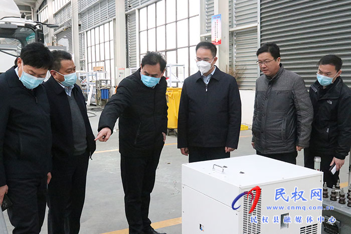 縣委常委、常務(wù)副縣長(zhǎng)王景義調(diào)研企業(yè)復(fù)工復(fù)產(chǎn)和安全生產(chǎn)工作情況