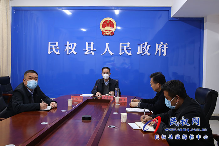我縣組織收聽(tīng)收看全市專項(xiàng)債項(xiàng)目申報(bào)電視電話會(huì)