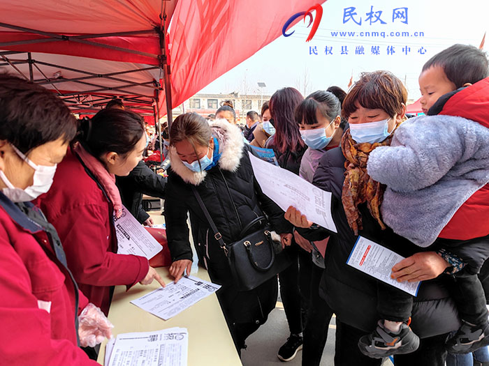 程莊鎮(zhèn)舉辦2023年民權縣“春風行動”暨“巾幗筑夢”鄉(xiāng)鎮(zhèn)專場招聘會