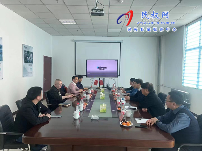 市人大常委會(huì)副主任、縣委書記張團(tuán)結(jié)帶隊(duì)赴內(nèi)蒙古開展招商活動(dòng)