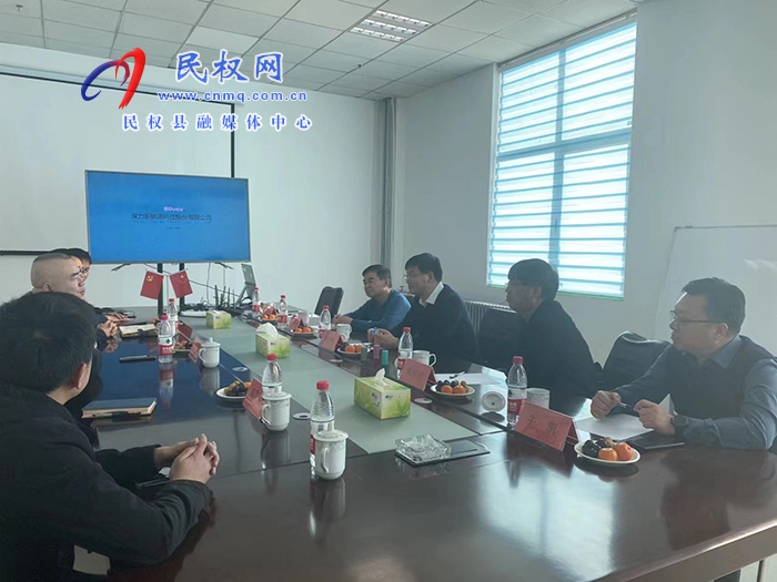市人大常委會(huì)副主任、縣委書記張團(tuán)結(jié)帶隊(duì)赴內(nèi)蒙古開展招商活動(dòng)