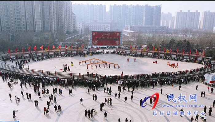 民權(quán)：多彩民俗迎元宵 感受一場紅紅火火的節(jié)慶活動(dòng)