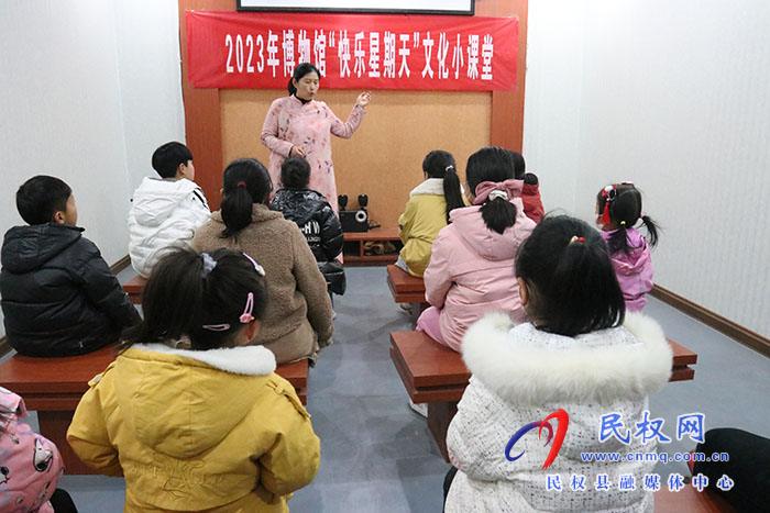 2023年慶元宵“快樂星期天”主題活動(dòng)
