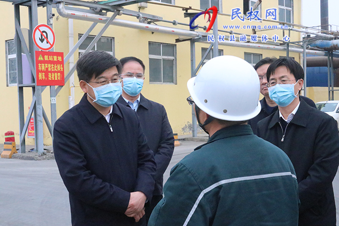 市人大常委會副主任、縣委書記張團(tuán)結(jié)調(diào)研復(fù)工復(fù)產(chǎn)、安全生產(chǎn)工作