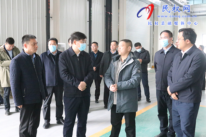 市人大常委會副主任、縣委書記張團(tuán)結(jié)調(diào)研復(fù)工復(fù)產(chǎn)、安全生產(chǎn)工作