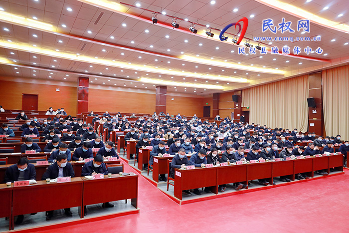 縣委經(jīng)濟(jì)工作會(huì)議暨全縣民營經(jīng)濟(jì)高質(zhì)量發(fā)展會(huì)議召開