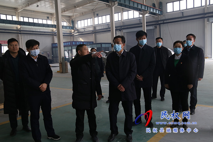 省政府拼搶“開(kāi)門紅”第四督導(dǎo)和服務(wù)工作組組長(zhǎng)，省人力資源和社會(huì)保障廳黨組書(shū)記、廳長(zhǎng)丁同民到我縣開(kāi)展督導(dǎo)和服務(wù)工作