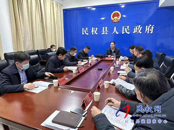 我縣召開(kāi)文明城市創(chuàng)建工作市場(chǎng)組協(xié)調(diào)會(huì)