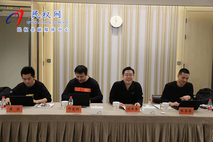 縣委常委、副縣長于茜帶隊赴阿里巴巴集團洽談深化幫扶合作業(yè)務(wù)
