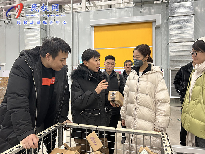 縣委常委、副縣長于茜帶隊赴阿里巴巴集團洽談深化幫扶合作業(yè)務(wù)