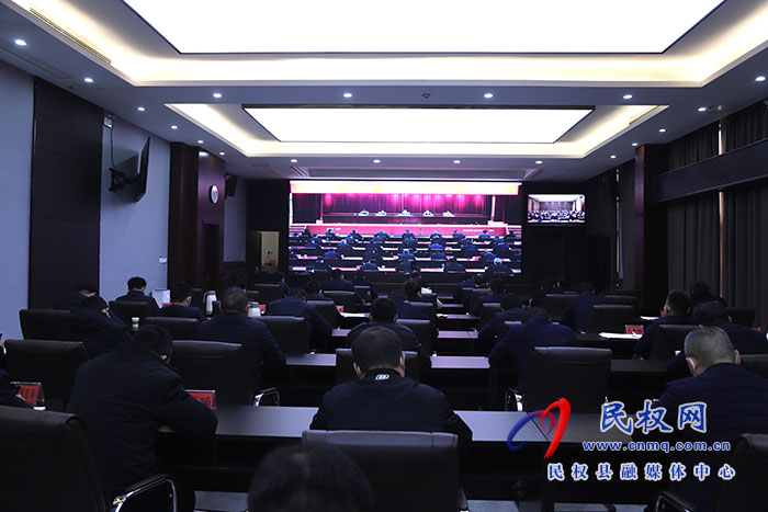 我縣組織收聽(tīng)收看全市拼搶“開(kāi)門紅”經(jīng)濟(jì)運(yùn)行和安全生產(chǎn)工作推進(jìn)會(huì)