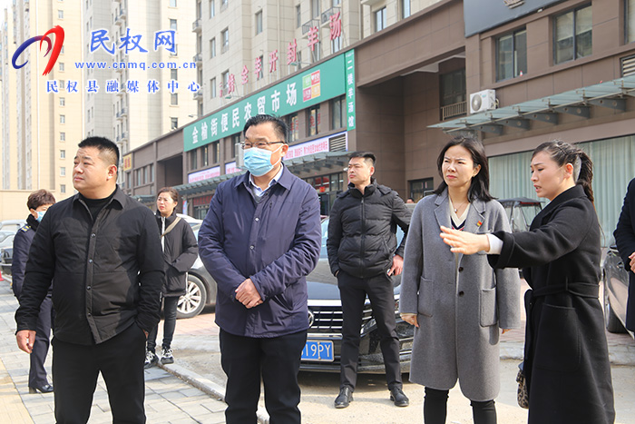 縣委常委、宣傳部長、副縣長畢道喜督導(dǎo)檢查國家文明城創(chuàng)建工作