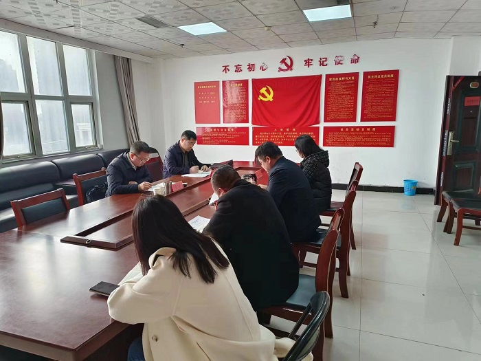 縣金融服務(wù)中心召開2022年度黨員領(lǐng)導(dǎo)干部民主生活會