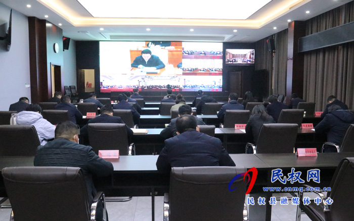 我縣組織收聽收看省、市安委會(huì)會(huì)議