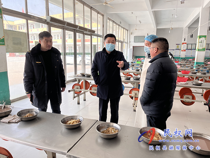 縣人大常委會副主任李新軍深入白云寺鎮(zhèn)部分學(xué)校調(diào)研食品安全“兩個責(zé)任”落實情況