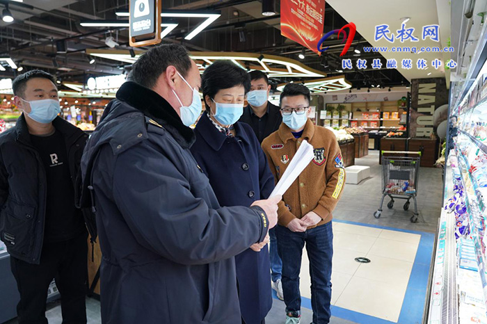 民權縣人大常委會主任周燕督導調(diào)研食品安全“兩個責任”落實情況