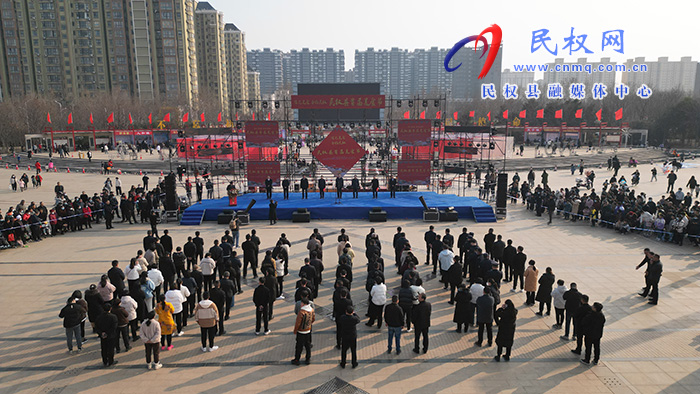 “豫見(jiàn)美食·香約民權(quán)”——民權(quán)縣首屆美食節(jié)盛大開(kāi)幕