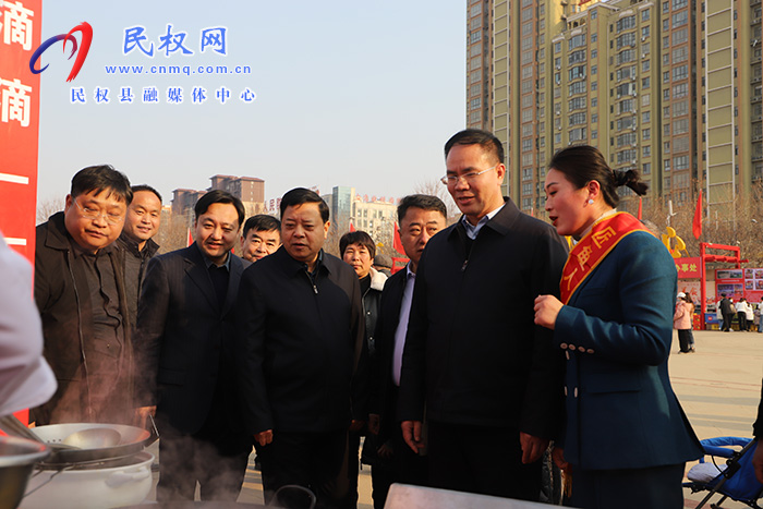 “豫見(jiàn)美食·香約民權(quán)”——民權(quán)縣首屆美食節(jié)盛大開(kāi)幕