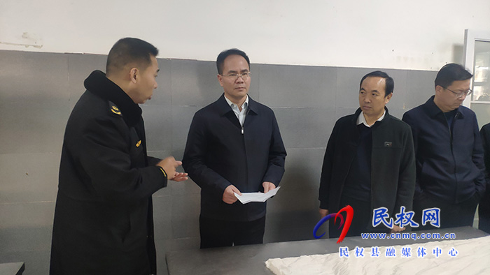 縣委常委，常務(wù)副縣長(zhǎng)王景義調(diào)研安全生產(chǎn)、食品安全工作