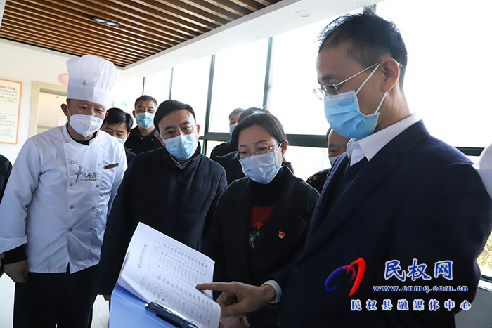 副市長袁道強(qiáng)蒞民調(diào)研督導(dǎo)食品安全“兩個(gè)責(zé)任”落實(shí)情況