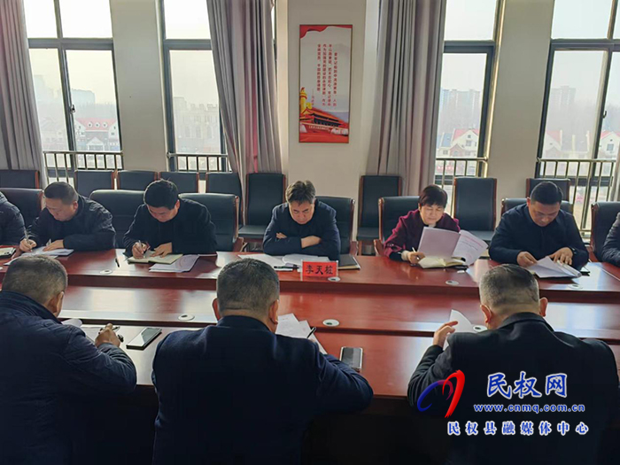 民權(quán)縣召開(kāi)2023年窨井蓋專項(xiàng)整治推進(jìn)會(huì)