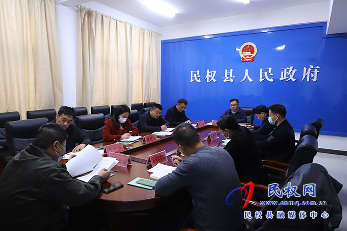 我縣召開(kāi)2022年成人高招考試（延期）招委會(huì)成員單位職責(zé)保障會(huì)議