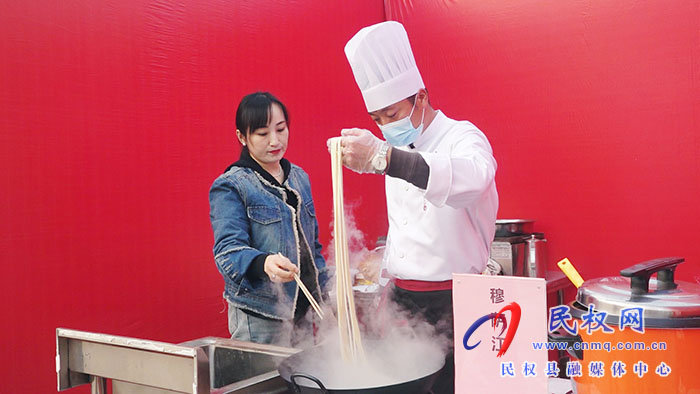“豫見美食，相約民權(quán)”2023年民權(quán)縣首屆美食節(jié)的評比活動圓滿舉行