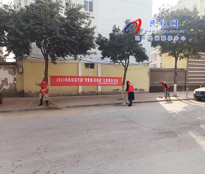 縣科協(xié)開展新時代文明實(shí)踐推動周活動
