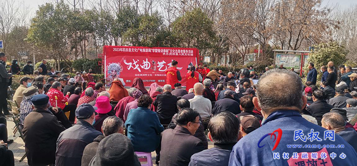 民權(quán)縣文化廣電旅游局2023年“學雷鋒講奉獻”文化志愿者服務活動
