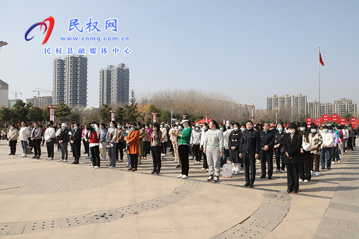 運(yùn)動(dòng)添活力 巾幗展風(fēng)采——我縣舉行第四屆國際婦女節(jié)趣味運(yùn)動(dòng)會(huì)