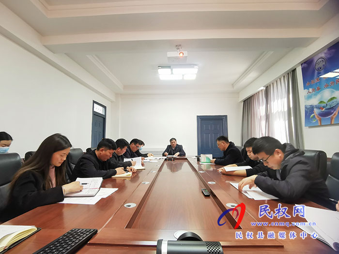 水務(wù)發(fā)展服務(wù)中心召開優(yōu)化營(yíng)商環(huán)境工作專題會(huì)