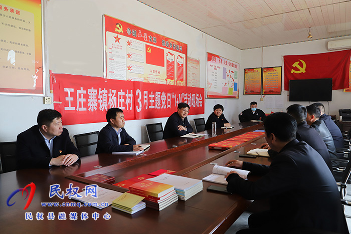 市人大常委會副主任、縣委書記張團(tuán)結(jié)督促指導(dǎo)軟弱渙散村整頓工作
