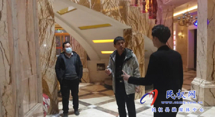 民權縣文化廣電旅游局全力保障國家“兩會”期間文化市場安全穩(wěn)定